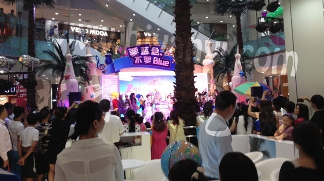 北京太陽宮凱德MALL商場，鴻業(yè)一周年慶典活動現(xiàn)場